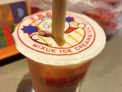 -蜜雪冰城(新街口中央店)