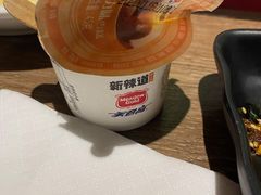 -新辣道鱼火锅(世纪金源购物中心店)