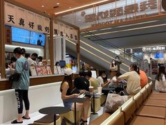 -我是酸奶君(壹方城店)