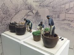 -鄞州雪菜博物馆