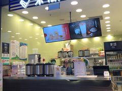 门面-茉沏(相城天虹店)
