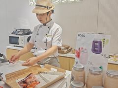 -罗莎蛋糕(魔法师司门口店)