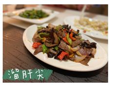-汉宫汤泉汗蒸洗浴(五四广场店)