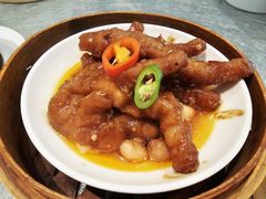 酱皇蒸凤爪-金悦轩海鲜酒家(拱北店)