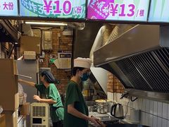 -董顺桃小粒臭豆腐(太平街一店)