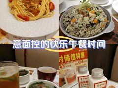 -杯子红牛排(创意产业园店)