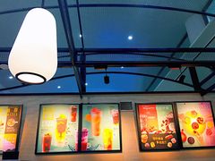 门面-星巴克(海口美兰机场分店)