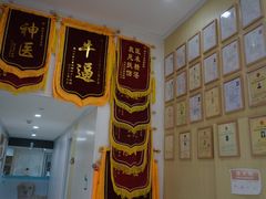 -谐和贝康宠物医院24小时·宠保定点(急重症转诊中心)