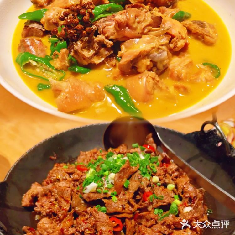 秦大妈传家菜，来自张家界大山里的味道