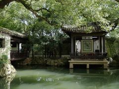 -惠山古镇·寄畅园