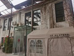 -济南轻骑摩托车有限公司(和平路)