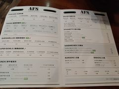 -AFS Cafe & Canteen(闽江二路店)