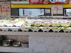 -醉人椒麻辣香锅(上地华联店)
