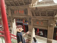 -高庙保安寺