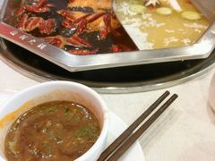 android_upload_pic-渝利重庆火锅