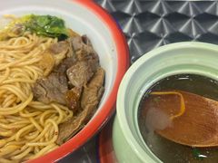 -粉肆儿拌粉拌面