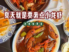 -京悦南门涮羊肉·羊蝎子火锅(田林路店)