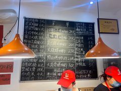 -柳州肥姨妈大骨螺蛳粉(沙河店)