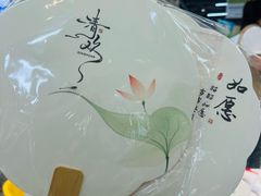 -北京清河万象汇