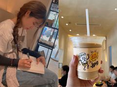 -JPG coffee(广州体育西店)