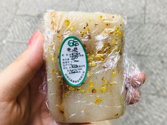 -江南春(中山中路店)