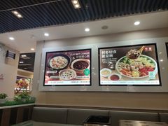 -嘉和一品粥(魏公村店)