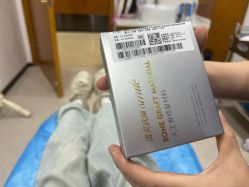 -重庆军科整形美容医院