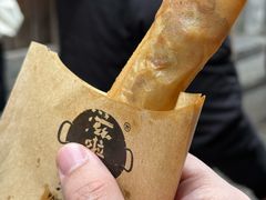 -滋啦啦油煎铺一乌镇萝卜丝饼