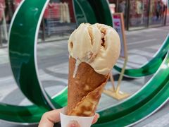 -LUNEURS月乐诗 冰淇淋咖啡(环贸店)