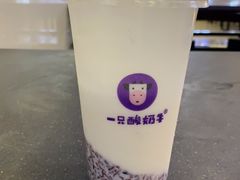 -一只酸奶牛(来福士店)