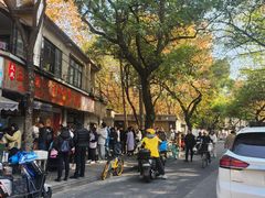 -文武王氏烧饼·无矾油条(西溪路店)