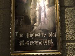 -逃脱反斗城沉浸剧情密室(北京路店)