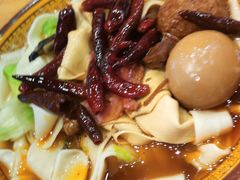 -洋洋安徽牛肉板面(洋洋店)