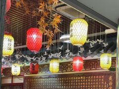 -金杨拉面王小吃面馆·牛三宝面·红烧牛肉粉