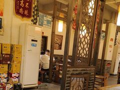 -成渝龙火锅(都江堰店)