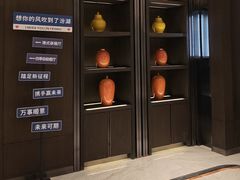 -苏州知音温德姆至尊酒店·自助早餐厅(汾湖店)