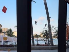 -雾山韩式烤肉·海南糟粕&椰子鸡火锅·海景餐厅(三亚绿发山海天JW万豪酒店)
