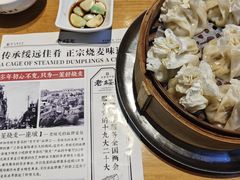 -老绥元烧麦·家常菜(大召店)