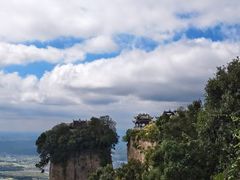 -窦圌山风景区