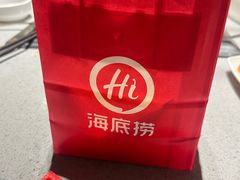 -海底捞火锅(吴中路店)