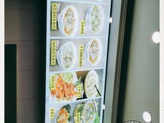 -小姚主食工坊(平阳北街店)