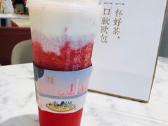 -奈雪的茶(花城汇中区PRO店)