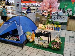 -世纪联华超市(大关店)