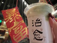 -粤凤佬