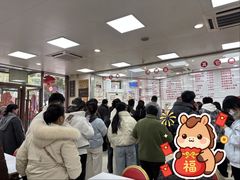 -常州糕团店(北大街新世纪商城店)
