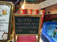 -木卡买提新疆餐厅·清真(新里海顿公馆店)