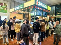 -大连商场