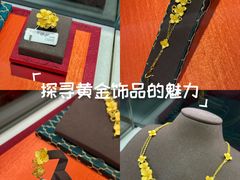 -济南恒隆广场