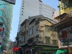 -添發碗仔翅美食