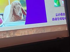 -和子足浴SPA会馆(东方之门店)